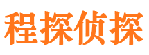 尚义市婚姻出轨调查